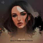 poster Встретимся Встретимся
