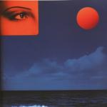 poster Попрошу тебя (MONA) Попрошу тебя