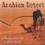 poster Без названия Arabian Desert (A Masterpiece of Arabian Music)