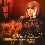 poster اهو دا اللي صار Live At Beitedienne (Vol.1 & 2)