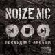 Noize Mc - На Марсе Класно