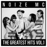 poster На районе (3 недели нету плана) The Greatest Hits, Vol. 1