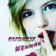 Ostkurve, Sin With Sebastian - Shut Up (And Sleep with Me) (Radio Original)